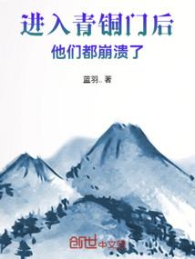 成都海昌路攻略