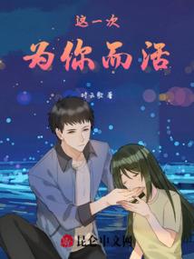 英雄无悔28