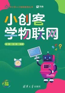 魔兽世界神器能幻化吗