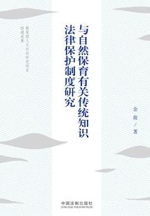 我的世界6的视频大全