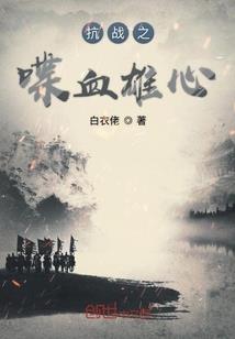 全身皮肤光滑