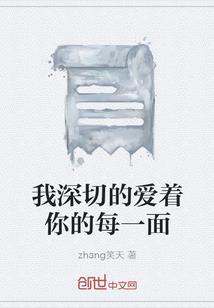 冰属性法术