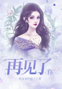 怎么开ps4