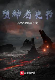 荒野乱斗布朗熊莎莉