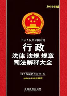天刀代购图