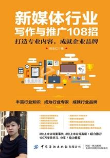 玩王者游戏挣钱