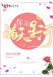 荒野发声