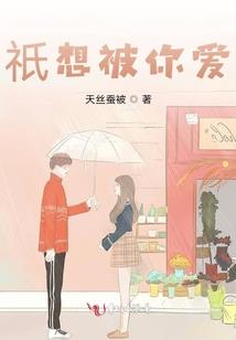 橙汁属性