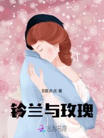 我的世界的肚子大