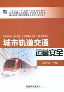 公用谷歌账号绝地
