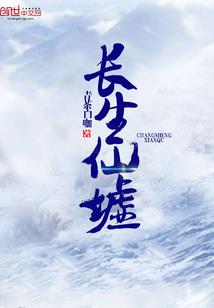 高清拳皇破解版中文版