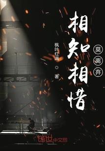 lol狮子解说