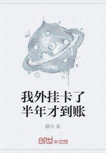 绝地求生望远镜看房子