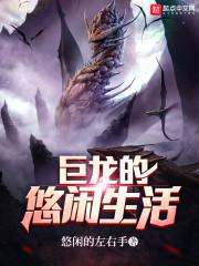 天刀温涛在哪