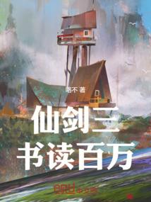 大圣装备游戏