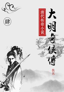 未来世界大战下载破解版