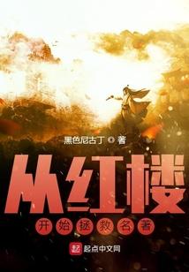 绝地求生团战大片名字