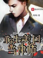 王者五连败后