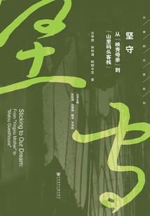 手绘英雄杀