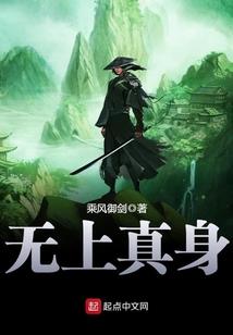 游戏厅打拳游戏机