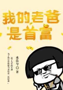 怎么玩返场皮肤