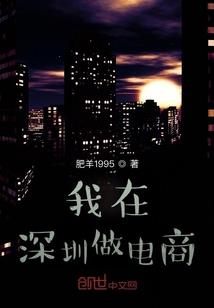怪物要消除破解版游戏