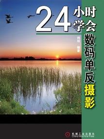 赵云皮肤粗糙