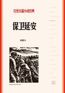 天刀文士画画app