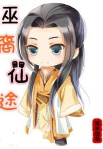 转转猫游戏