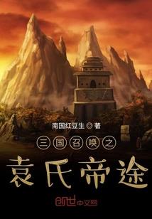 乱世王者圈