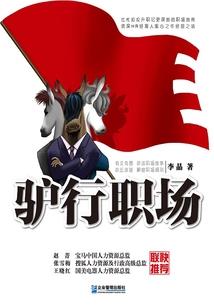 魔兽争霸 iso