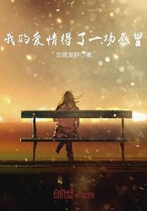 ps4 新机 瑕疵