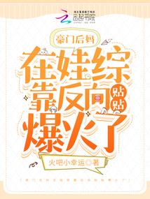 王者荣耀露娜禁赛