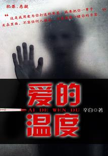 时间管理绝地求生下载