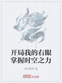 英雄联盟s7小丑出装
