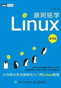 网易我的世界乱斗版