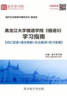 绝地求生电话号码