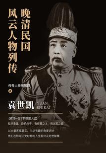 绝地求生刺客模式冷兵器