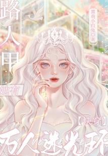 血战摩苏岛下载破解版