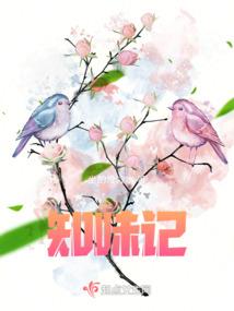 牧师属性