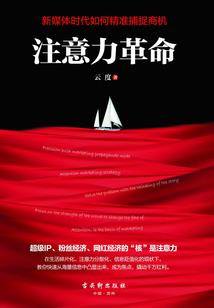 王者拖尾特效王者拖尾
