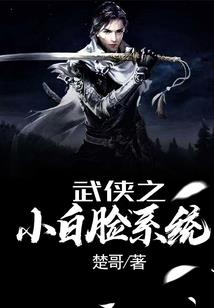 我在绝地求生捡碎片潇潇