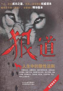 lol滑动屏幕解锁