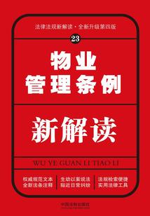 画风萌萌的手游