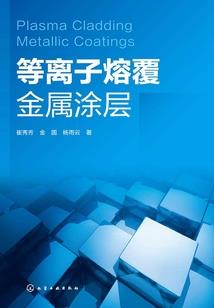 路人三国攻略