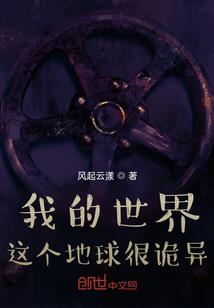 白云理工职业技术学院
