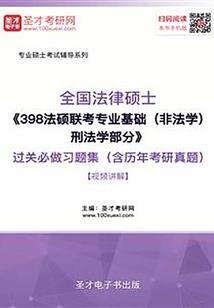 海珠商务职业学校招聘