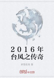绝地求生更近
