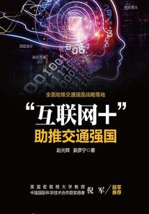 剑网三装备损坏