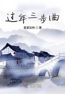 我的世界牛顿的反应机制